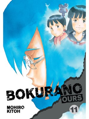 cover image of Bokurano: Ours, Volume 11